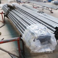 2-7/8 80S NUE TUBING